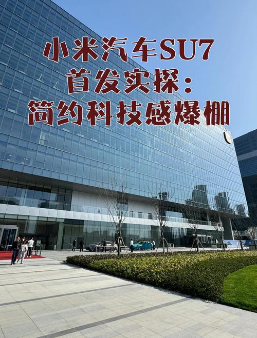 深巷里的科技乌托邦 探玩科技，为何让极客们趋之若鹜？
