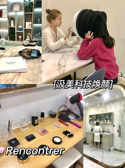 聊城探店|这家科技美肤馆躺着就能变美